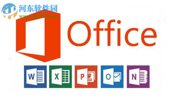 修復ppt打不開、亂碼的方法