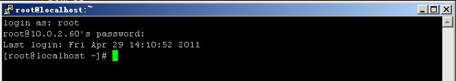 怎么遠程登錄Linux CentOS系統?遠程登錄Linux CentOS系統方法教學