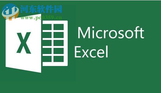 去掉excel表格虛線的方法