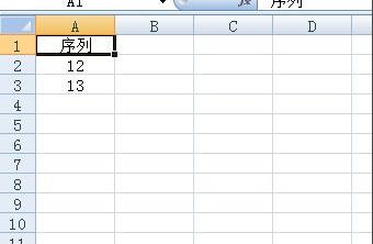 excel數(shù)字下拉遞增設(shè)置方法