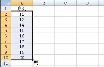 excel數(shù)字下拉遞增設(shè)置方法