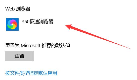 qq郵箱默認(rèn)瀏覽器設(shè)置教程