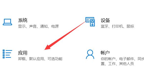 qq郵箱默認(rèn)瀏覽器設(shè)置教程