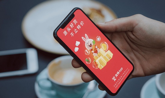 怎么入駐淘寶特價(jià)版需要哪些條件介紹