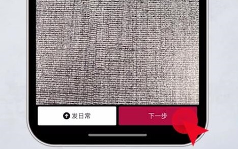 抖音刪除的視頻怎么恢復(fù)詳細(xì)介紹