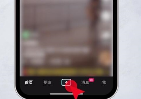 抖音刪除的視頻怎么恢復(fù)詳細(xì)介紹