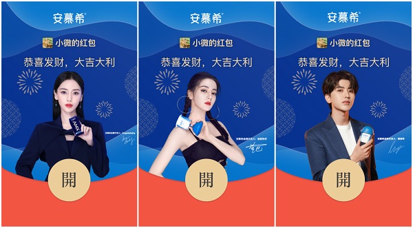 2022微信紅包封面最新免費(fèi)領(lǐng)取