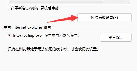 營(yíng)銷qq登錄不上怎么解決詳細(xì)介紹
