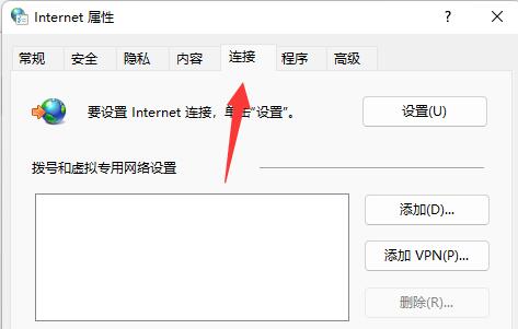 營(yíng)銷qq登錄不上怎么解決詳細(xì)介紹