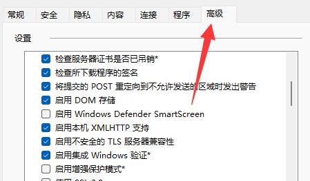 營(yíng)銷qq登錄不上怎么解決詳細(xì)介紹