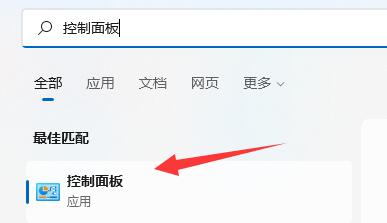 營(yíng)銷qq登錄不上怎么解決詳細(xì)介紹
