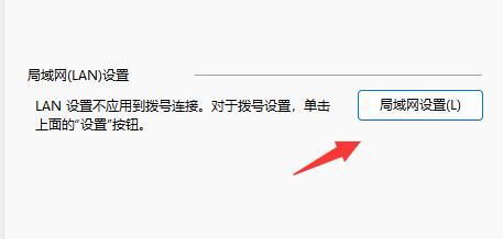 營(yíng)銷qq登錄不上怎么解決詳細(xì)介紹