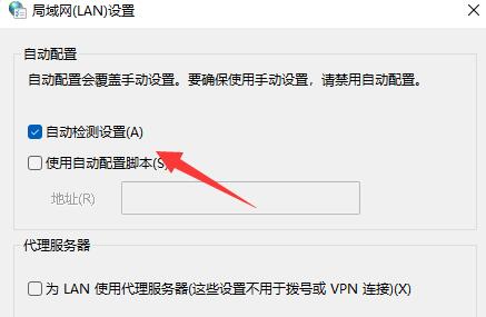 營(yíng)銷qq登錄不上怎么解決詳細(xì)介紹