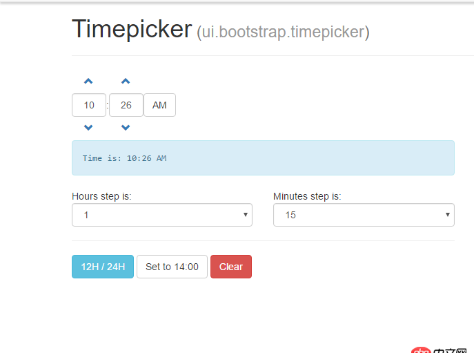 html - Angular UI Bootstrap Datepicker是不是沒(méi)有小時(shí)視圖？