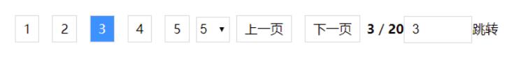 原生js實(shí)現(xiàn)購物車
