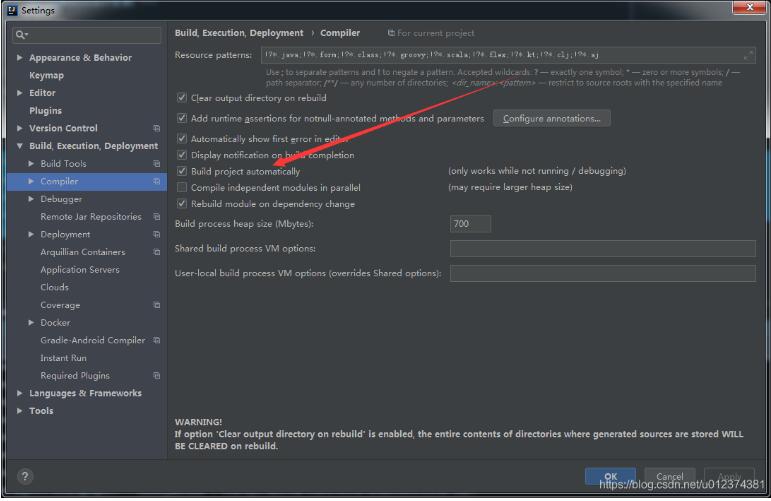 idea自動(dòng)加載html、js而無(wú)需重啟進(jìn)程的操作