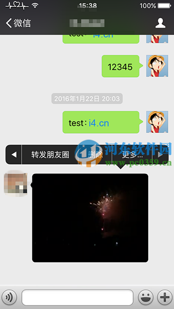 微信小視頻怎么發(fā)朋友圈？蘋(píng)果IOS微信轉(zhuǎn)發(fā)插件