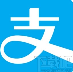 支付寶app開啟領(lǐng)肥料提醒的方法