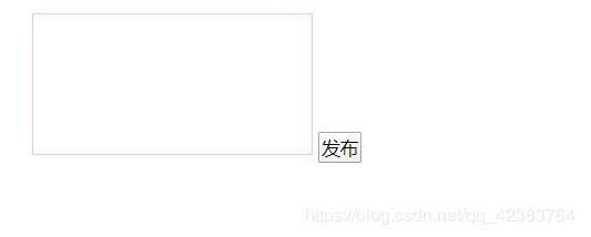 JS實(shí)現(xiàn)簡(jiǎn)易留言板（節(jié)點(diǎn)操作）