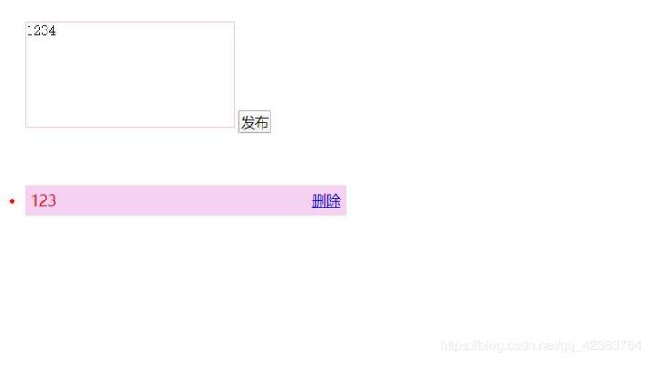 JS實(shí)現(xiàn)簡(jiǎn)易留言板（節(jié)點(diǎn)操作）