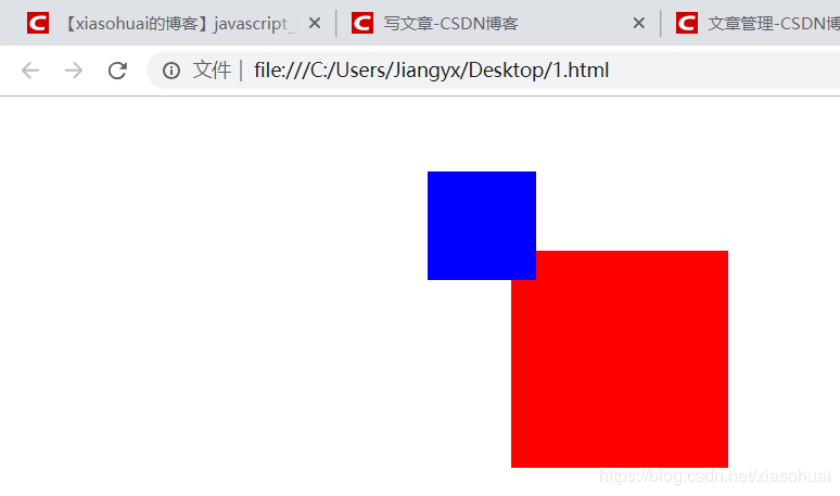 JS面向對象編程實現的拖拽功能案例詳解