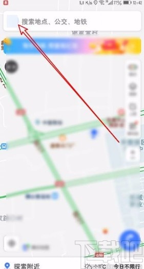 騰訊地圖app設(shè)置導(dǎo)航時(shí)不走高速的方法