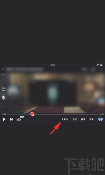 愛奇藝app設(shè)置只看某個演員的視頻片段的方法