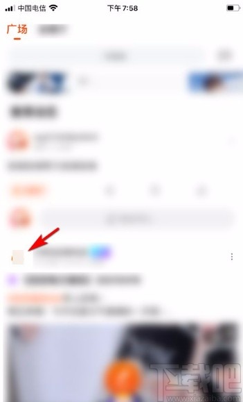 芒果TVapp關(guān)注作者的方法