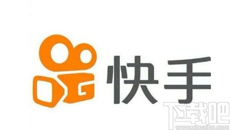 快手app關(guān)閉主播周報(bào)的方法