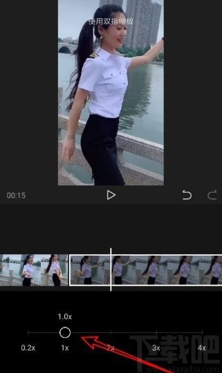 剪映app調(diào)整視頻播放速度的方法