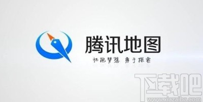 騰訊地圖app切換司機(jī)模式的方法