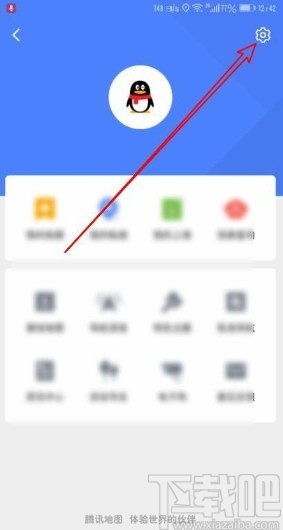 騰訊地圖app設(shè)置導(dǎo)航路線避開(kāi)收費(fèi)的方法