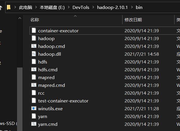 使用IDEA搭建Hadoop開發(fā)環(huán)境的操作步驟(Window10為例)