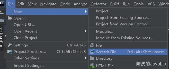 淺談IDEA Scratch files萬(wàn)能的臨時(shí)文件功能