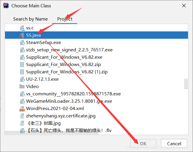 IDEA 錯(cuò)誤 No main class specified的問(wèn)題