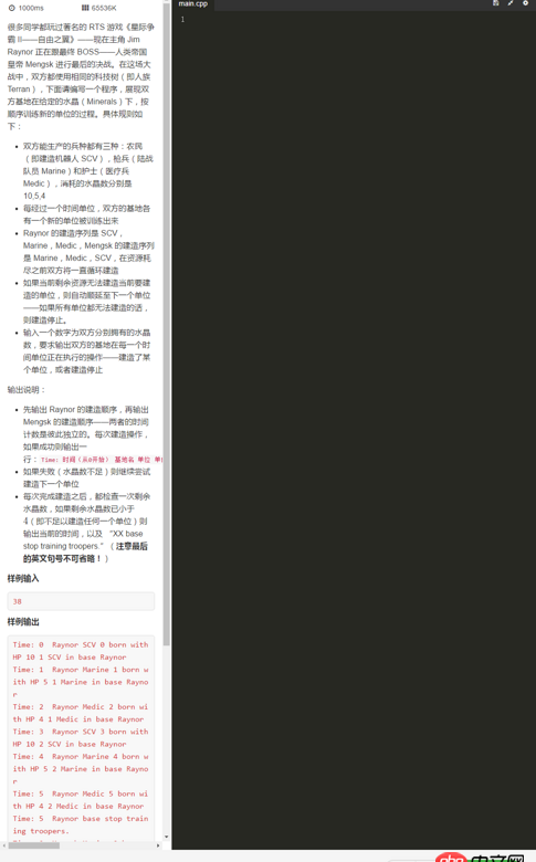 計算機 - 我學習了C語言，數(shù)據(jù)結(jié)構(gòu)和一點點java基礎(chǔ)，想自學C++，請問買什么入門書籍好？