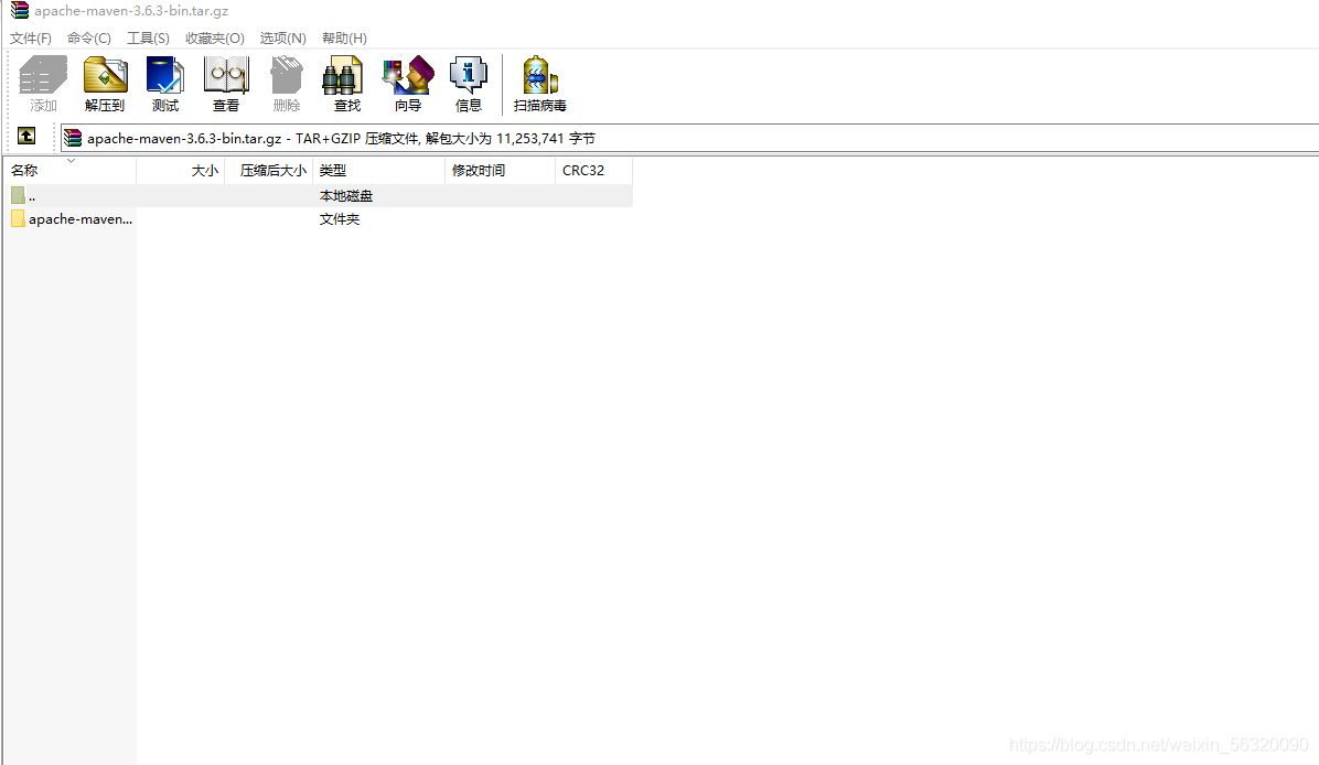 idea關聯(lián)maven的使用詳解