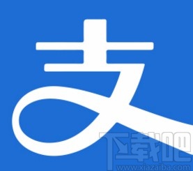支付寶app取消自動(dòng)充值話費(fèi)的方法