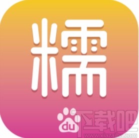 百度糯米app關(guān)閉評(píng)價(jià)互動(dòng)提醒的方法