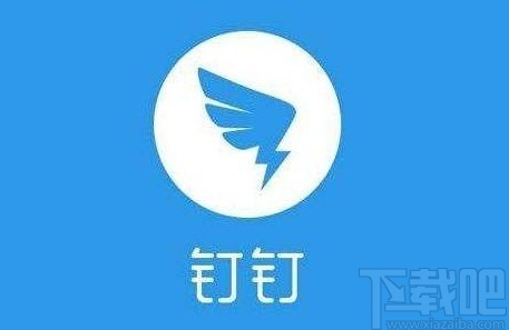 釘釘app設置工作狀態的方法