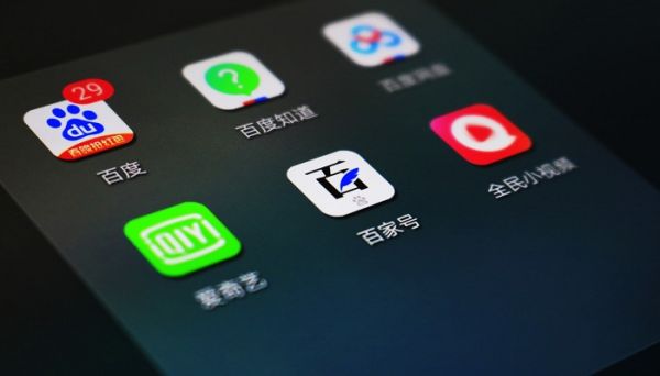 愛(ài)奇藝怎么取消自動(dòng)續(xù)費(fèi) 愛(ài)奇藝取消自動(dòng)續(xù)費(fèi)的操作方法
