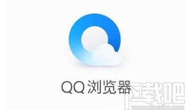 QQ瀏覽器APP設(shè)置自動(dòng)刷新網(wǎng)頁的方法