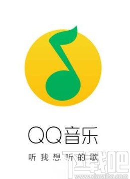 QQ音樂APP調(diào)整歌詞字體大小的方法