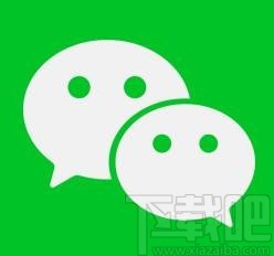 微信APP關(guān)閉接收語(yǔ)音和視頻通話(huà)邀請(qǐng)通知的方法