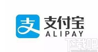 支付寶APP關(guān)閉積分服務的方法