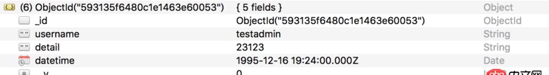 javascript - JS new Date() 保存到 mongodb 中會(huì)早8個(gè)小時(shí)，我們這里是東八區(qū)，mongodb 保存的是格林尼治時(shí)間