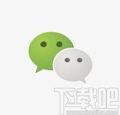微信APP刪除標(biāo)簽的操作方法