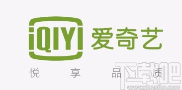 愛(ài)奇藝APP關(guān)閉游戲消息通知的方法