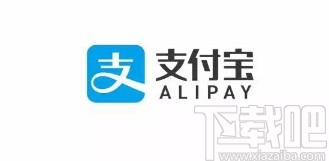 支付寶APP關(guān)閉振動的方法