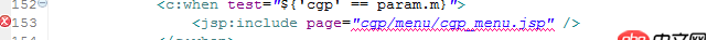 java - eclipse 重新導(dǎo)入項目前后臺都報了很多錯誤